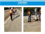 防水密封膠在高速公路上的應用